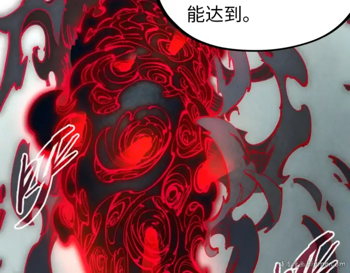 《这一世我要当至尊》第84话 杀气诀图80