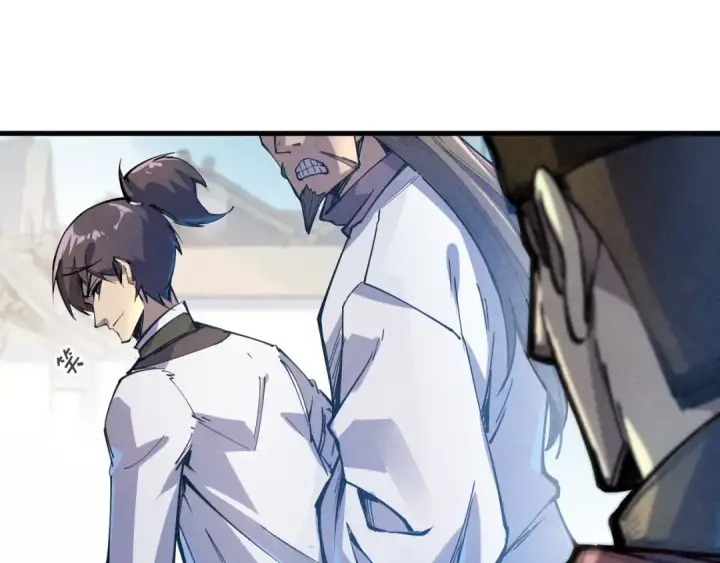 《这一世我要当至尊》第85话 阳浦城图14