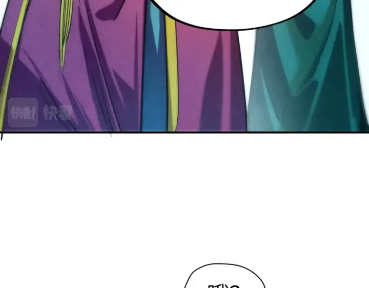 《这一世我要当至尊》第85话 阳浦城图49