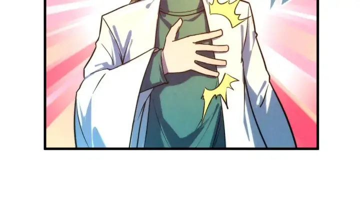 《这一世我要当至尊》第85话 阳浦城图54