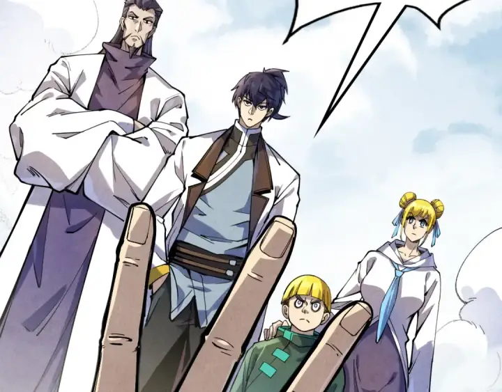 《这一世我要当至尊》第85话 阳浦城图6