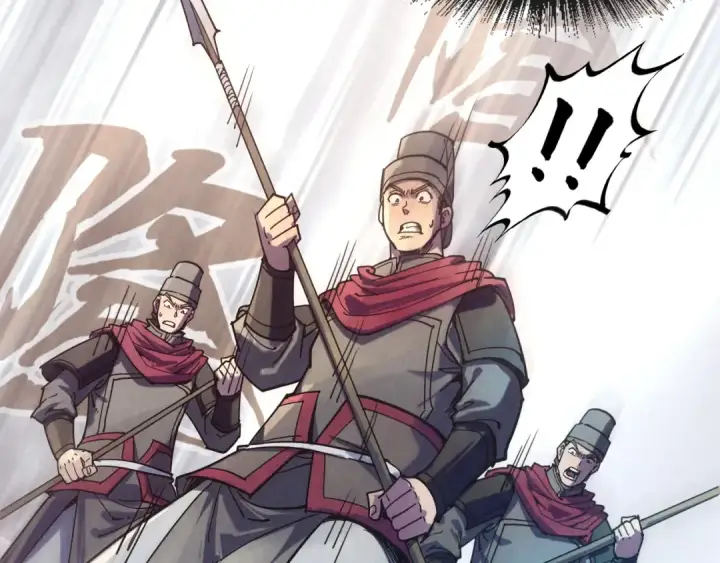 《这一世我要当至尊》第86话 人少的才讲理图29