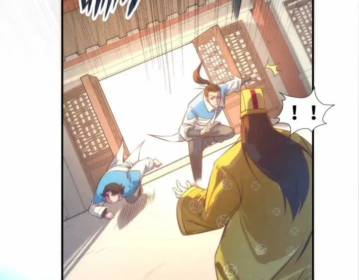 《这一世我要当至尊》第87话 随便拿一点儿图60