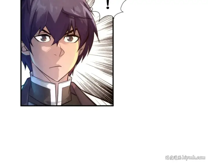 《这一世我要当至尊》第88话 金狮军团图104