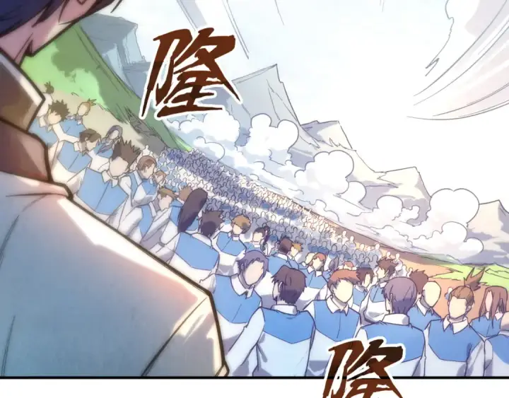 《这一世我要当至尊》第88话 金狮军团图33