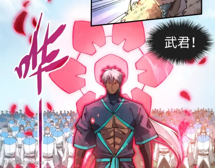 《这一世我要当至尊》第88话 金狮军团图80