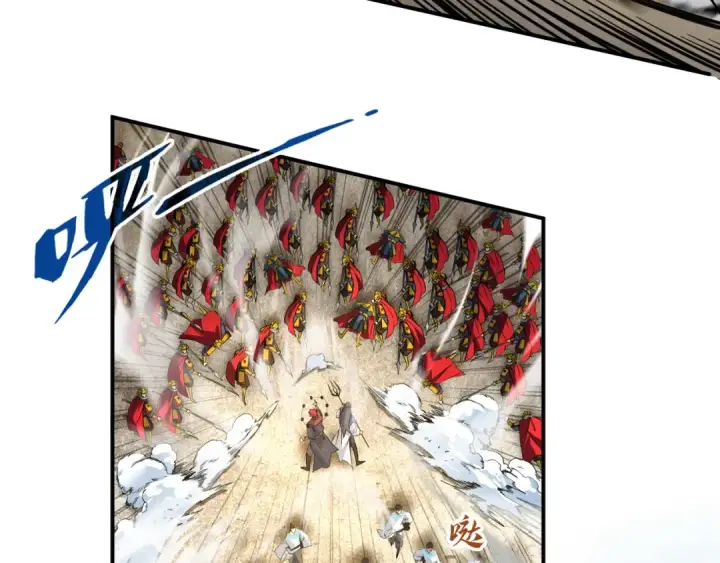 《这一世我要当至尊》第89话 拼杀图101