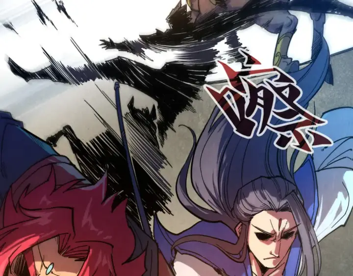 《这一世我要当至尊》第89话 拼杀图25