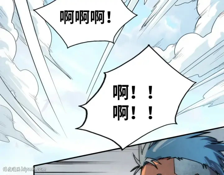 《这一世我要当至尊》第89话 拼杀图32