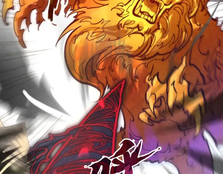 《这一世我要当至尊》第89话 拼杀图51