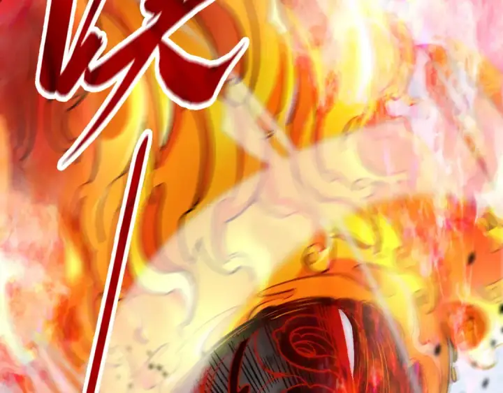 《这一世我要当至尊》第89话 拼杀图57