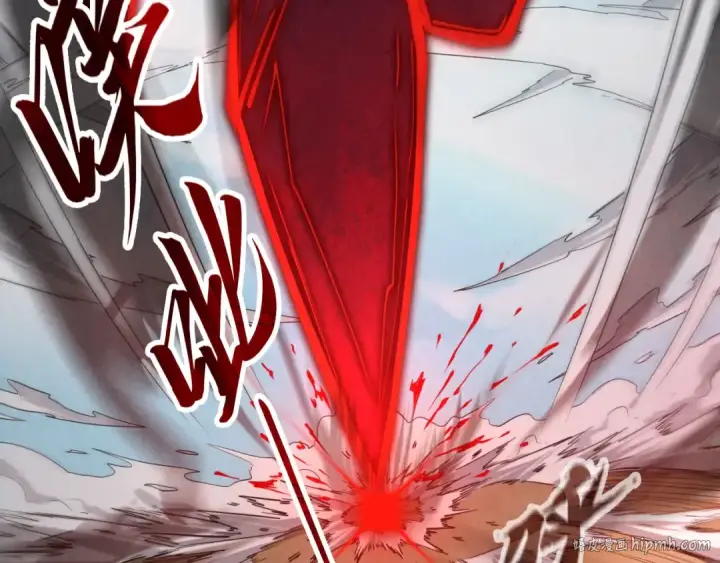 《这一世我要当至尊》第90话 杀神一指图104