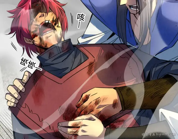 《这一世我要当至尊》第90话 杀神一指图24