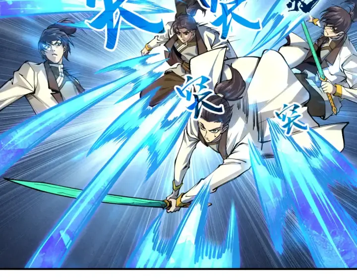 《这一世我要当至尊》第90话 杀神一指图46