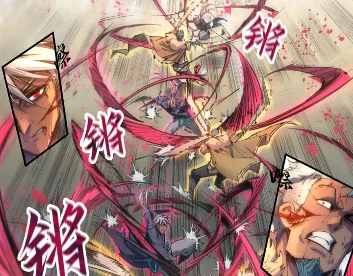 《这一世我要当至尊》第90话 杀神一指图73