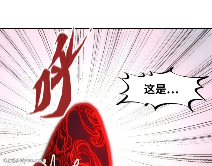 《这一世我要当至尊》第90话 杀神一指图96