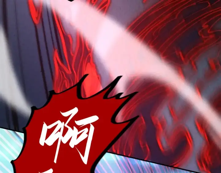 《这一世我要当至尊》第90话 杀神一指图99