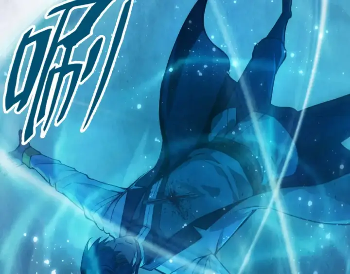 《这一世我要当至尊》第91话 大风云掌图47