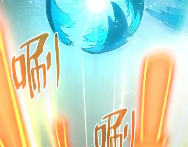 《这一世我要当至尊》第91话 大风云掌图59