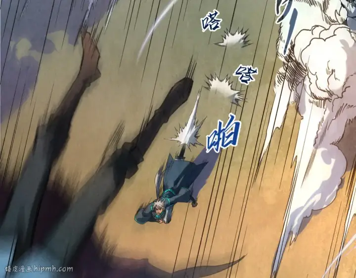 《这一世我要当至尊》第92话 门都没入图32