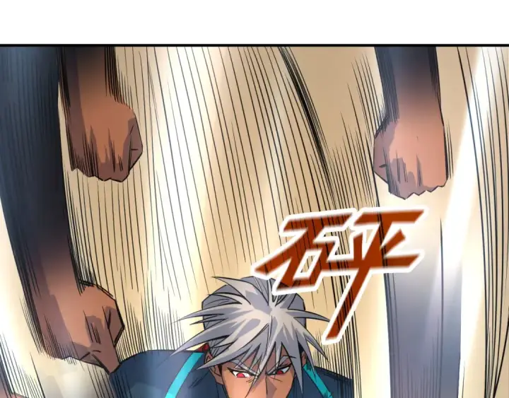 《这一世我要当至尊》第92话 门都没入图86