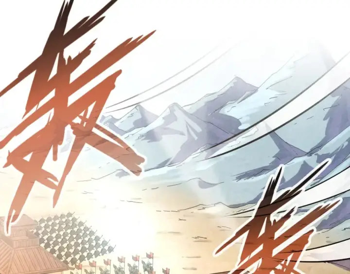 《这一世我要当至尊》第93话 惊人推测图53