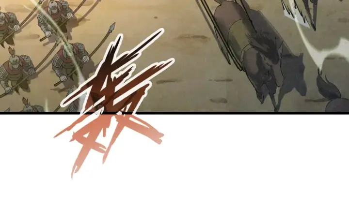 《这一世我要当至尊》第93话 惊人推测图57