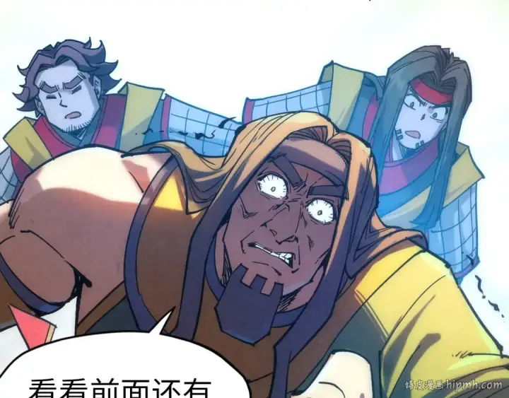 《这一世我要当至尊》第94话 一路发财图120
