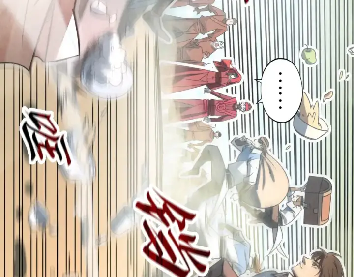 《这一世我要当至尊》第94话 一路发财图77