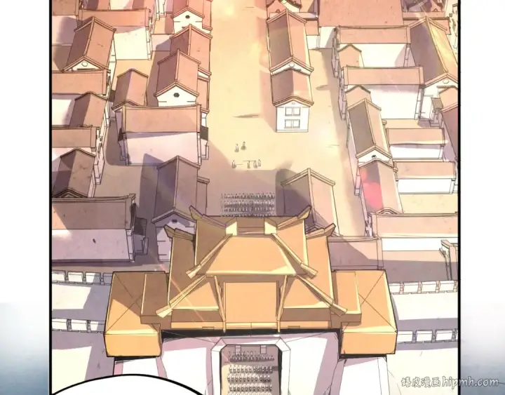《这一世我要当至尊》第95话 可疑之处图40