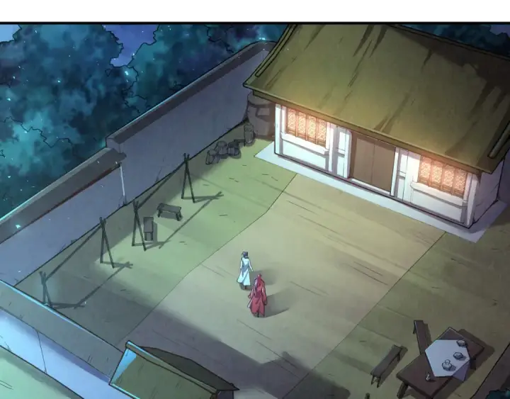 《这一世我要当至尊》第95话 可疑之处图97
