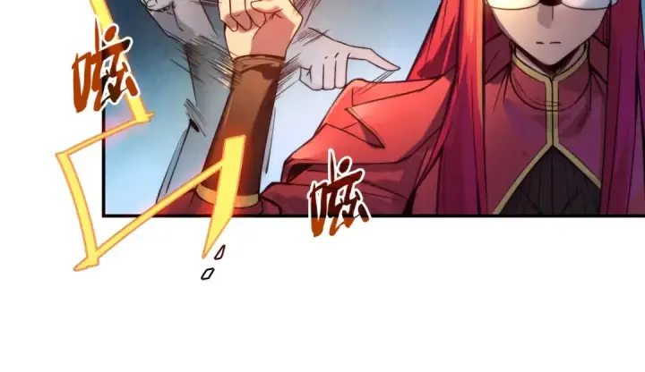 《这一世我要当至尊》第96话 九阳真法图26