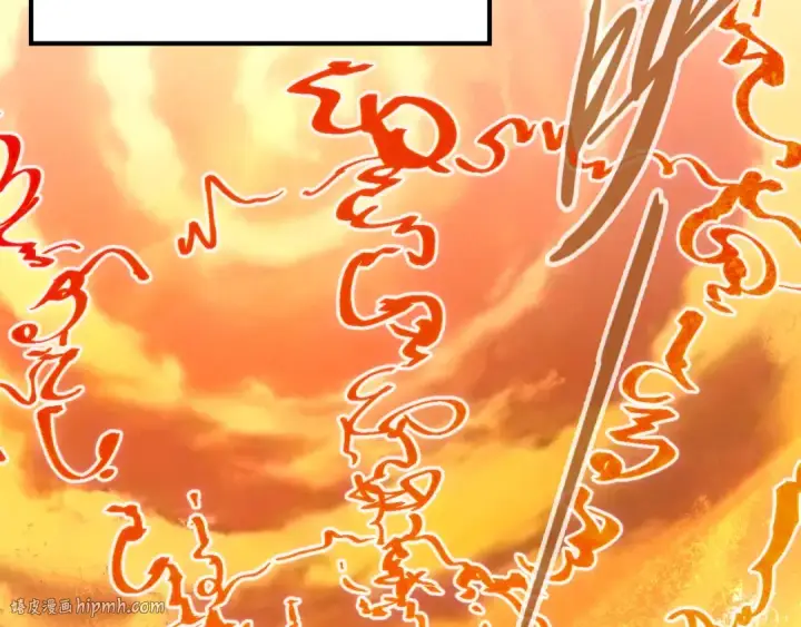 《这一世我要当至尊》第96话 九阳真法图88