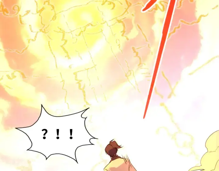 《这一世我要当至尊》第96话 九阳真法图95