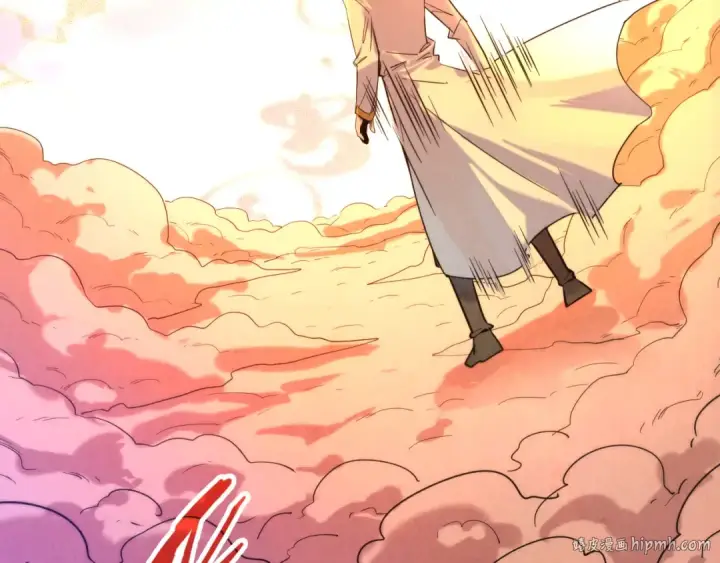 《这一世我要当至尊》第96话 九阳真法图96