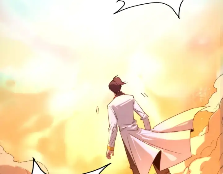 《这一世我要当至尊》第96话 九阳真法图98