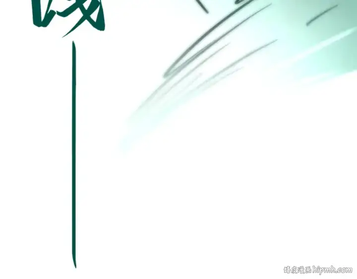 《这一世我要当至尊》第97话 异象图112