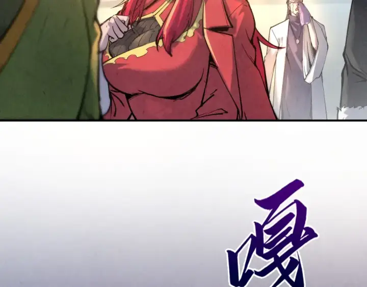 《这一世我要当至尊》第97话 异象图92