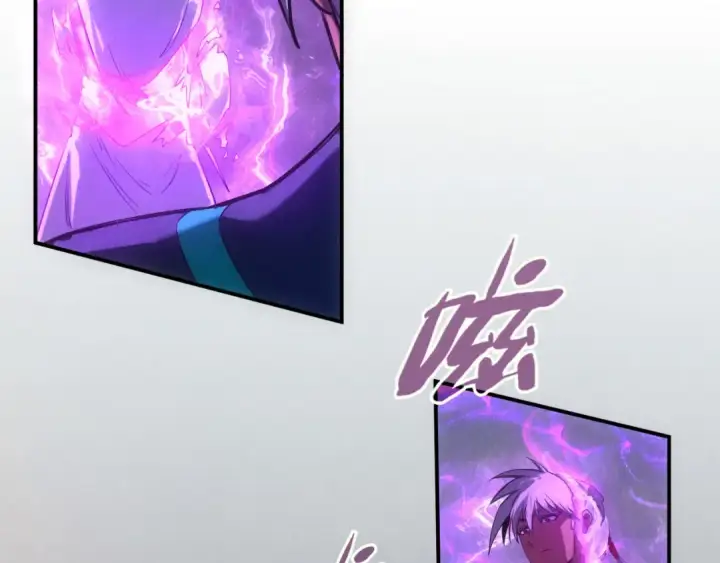 《这一世我要当至尊》第98话 阿鼻尸虫图10
