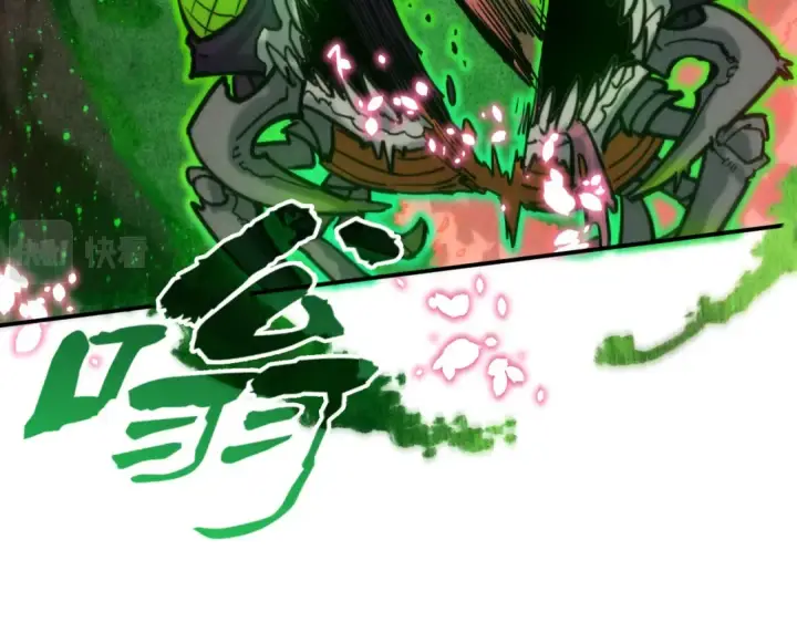 《这一世我要当至尊》第98话 阿鼻尸虫图63