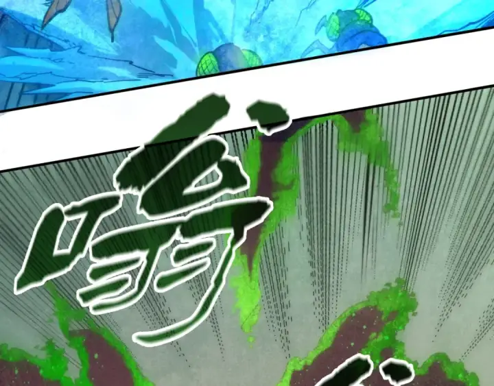 《这一世我要当至尊》第98话 阿鼻尸虫图67