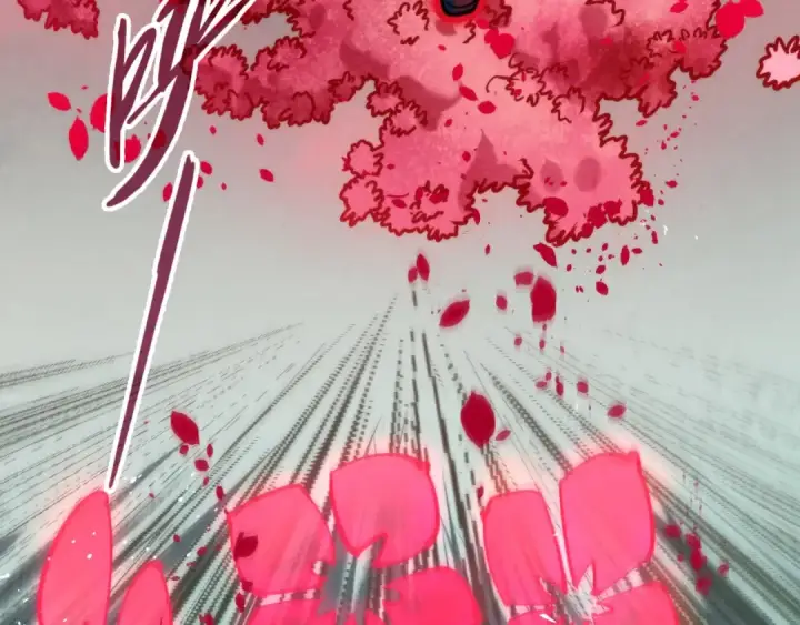 《这一世我要当至尊》第98话 阿鼻尸虫图85
