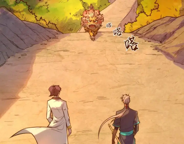 《这一世我要当至尊》第99话 驭兽师图49