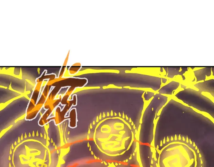 《这一世我要当至尊》第99话 驭兽师图5