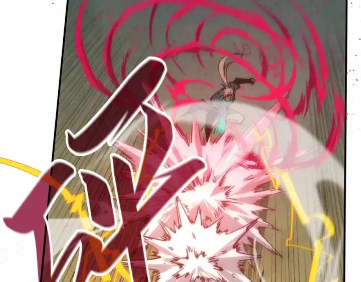 《这一世我要当至尊》第100话 两名武王图12