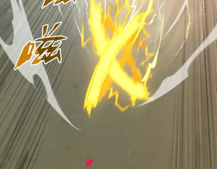 《这一世我要当至尊》第100话 两名武王图18