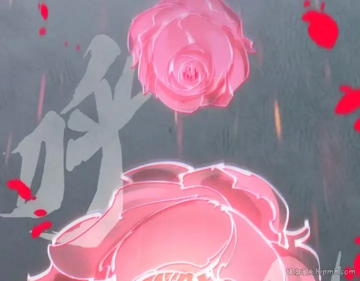 《这一世我要当至尊》第100话 两名武王图24