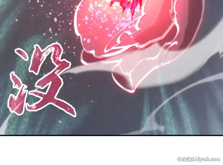 《这一世我要当至尊》第100话 两名武王图32