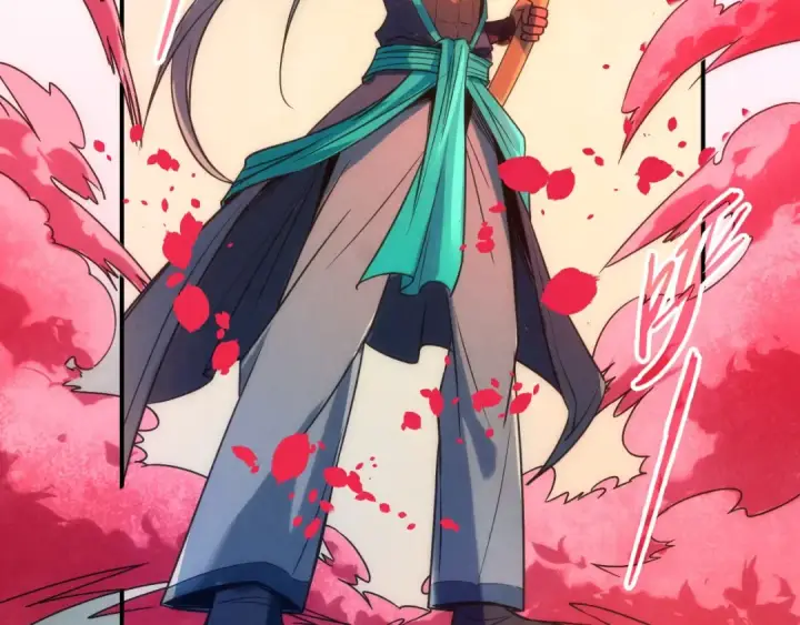 《这一世我要当至尊》第100话 两名武王图54