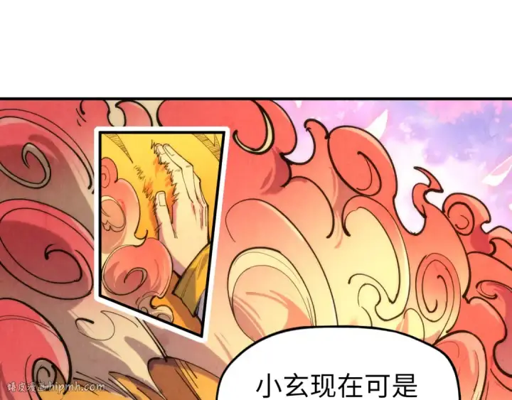 《这一世我要当至尊》第100话 两名武王图64